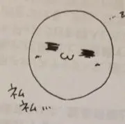 コス藤の画像