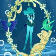 Marine