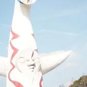 satoの画像