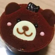 よん