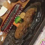 しー