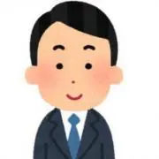 山芋