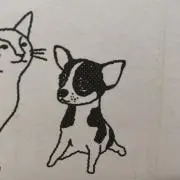 きなこもちの画像