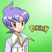 リラ