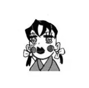 @芥子《プロフに詳細有》の画像