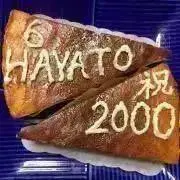 よぎ(発送再開)の画像