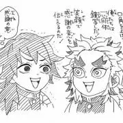 mf...zzzの画像