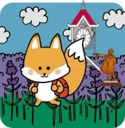 北のきつねの画像