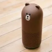かずひこ