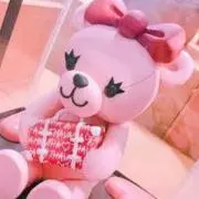 Ruu