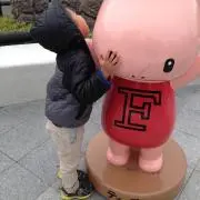 ひなたろう