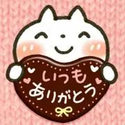 ※みゆう※の画像
