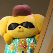 あー
