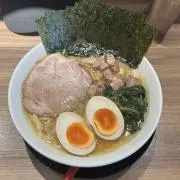 田中