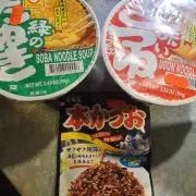 えび