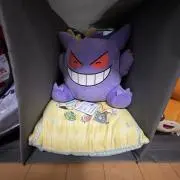rflの画像
