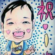 さってん