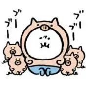 かぶちゃんの画像