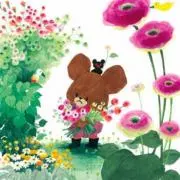 こんにちは