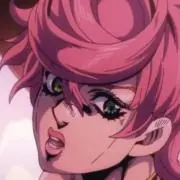 Una