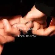 mi-kotu