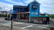 TOSHI 3925の画像