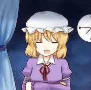 ゆーの画像