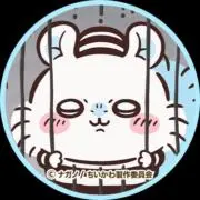 こたの画像