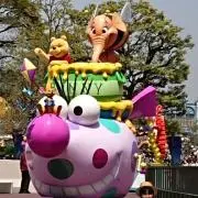 みーの画像