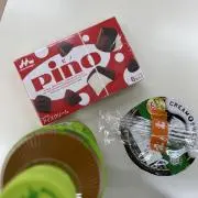 ouu