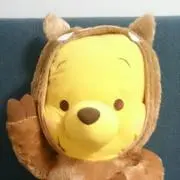 ☆でんえもん☆プロフ必読お願いします！の画像