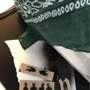 ある