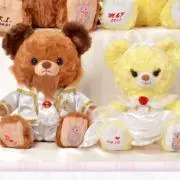 mama♩プロフィールお読みくださいの画像