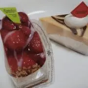 *୨୧⑅満月୨୧⑅*の画像