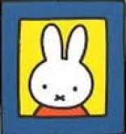 のん　※プロフ必読！の画像