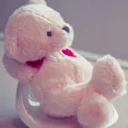 るな