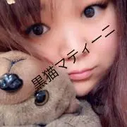 黒ねこマティーニの画像