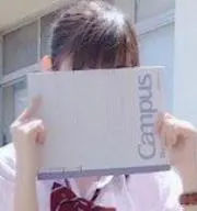 ぴょっちゃ