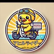さくらの画像