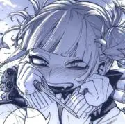 eee