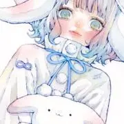 Glückの画像