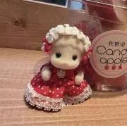 ナルの画像