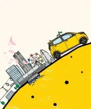 てんころの画像