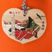 紫の画像