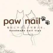 Paw nailの画像