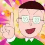 かたのの画像