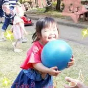 大臣