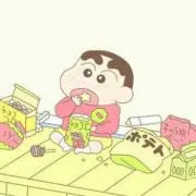 いかすみの画像