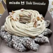 もっちいーの画像