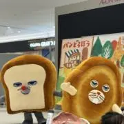 かずやんの画像
